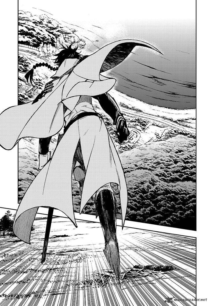 Owari No Seraph 44 26