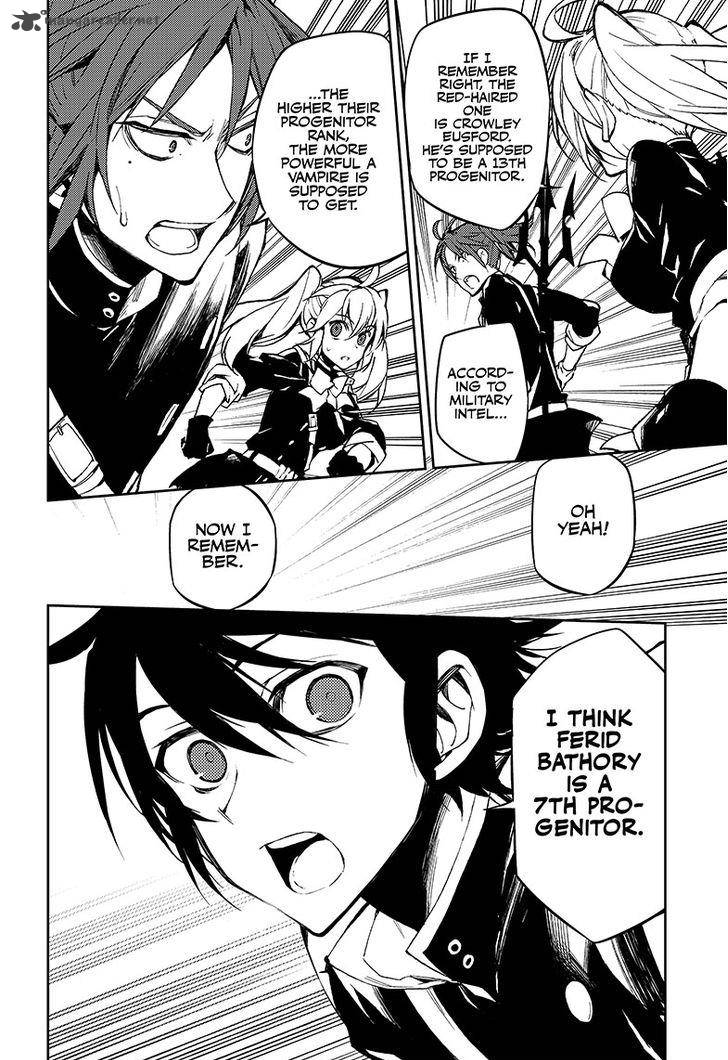 Owari No Seraph 44 29