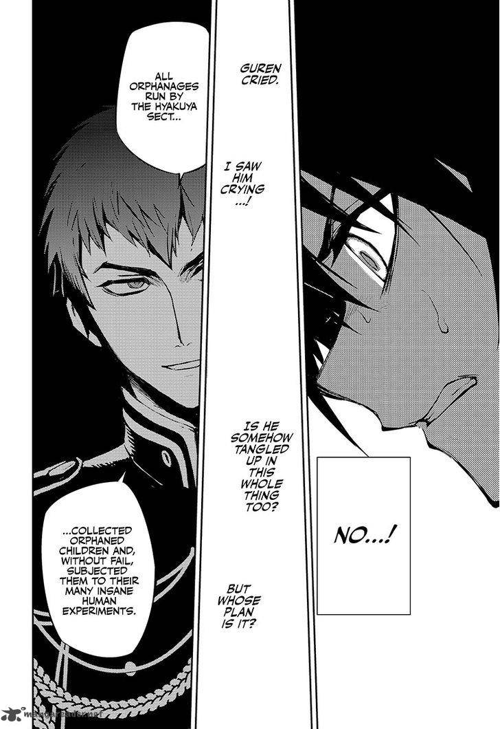 Owari No Seraph 44 32