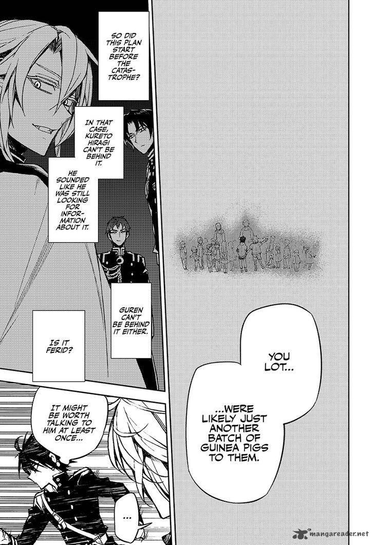 Owari No Seraph 44 33
