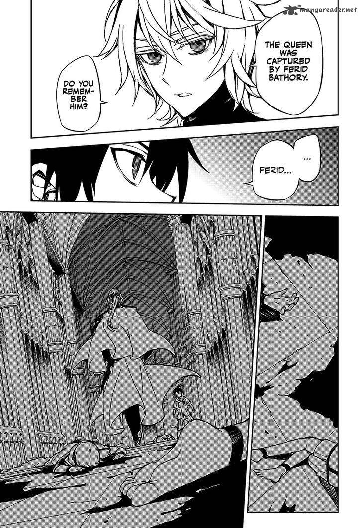 Owari No Seraph 44 7