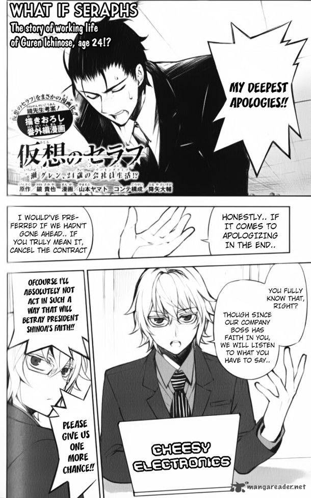 Owari No Seraph 45 3