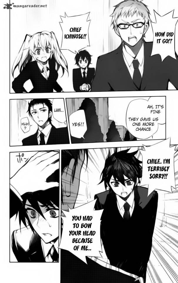 Owari No Seraph 45 5