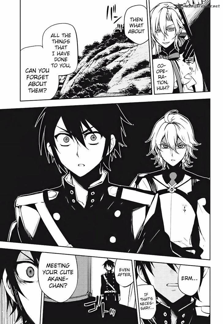 Owari No Seraph 46 21