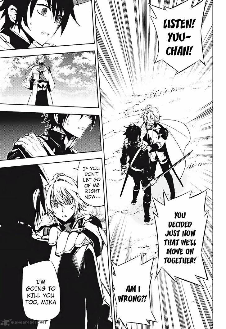 Owari No Seraph 46 31