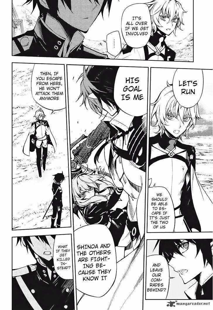 Owari No Seraph 46 5