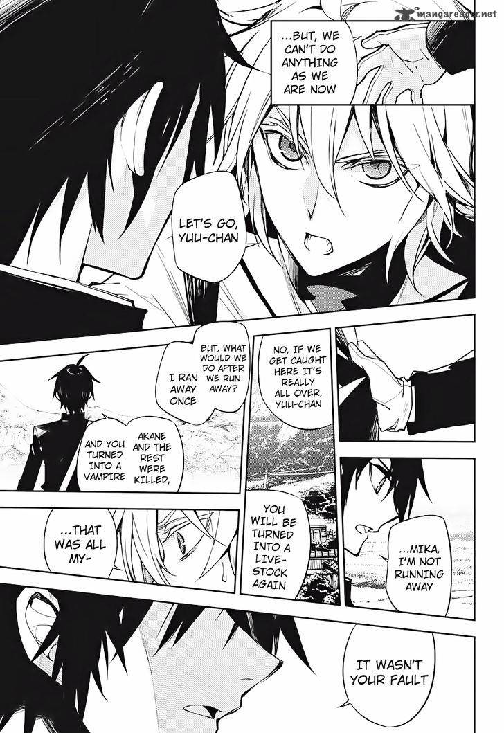 Owari No Seraph 46 6