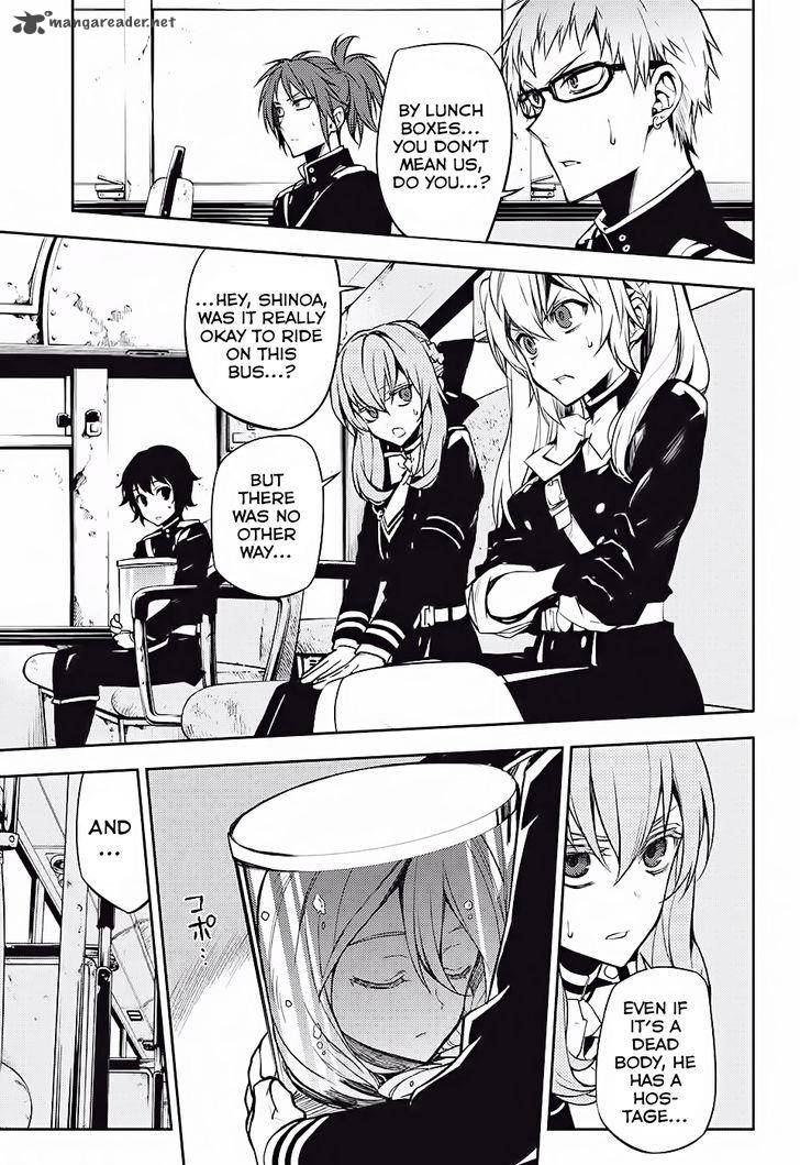 Owari No Seraph 47 20