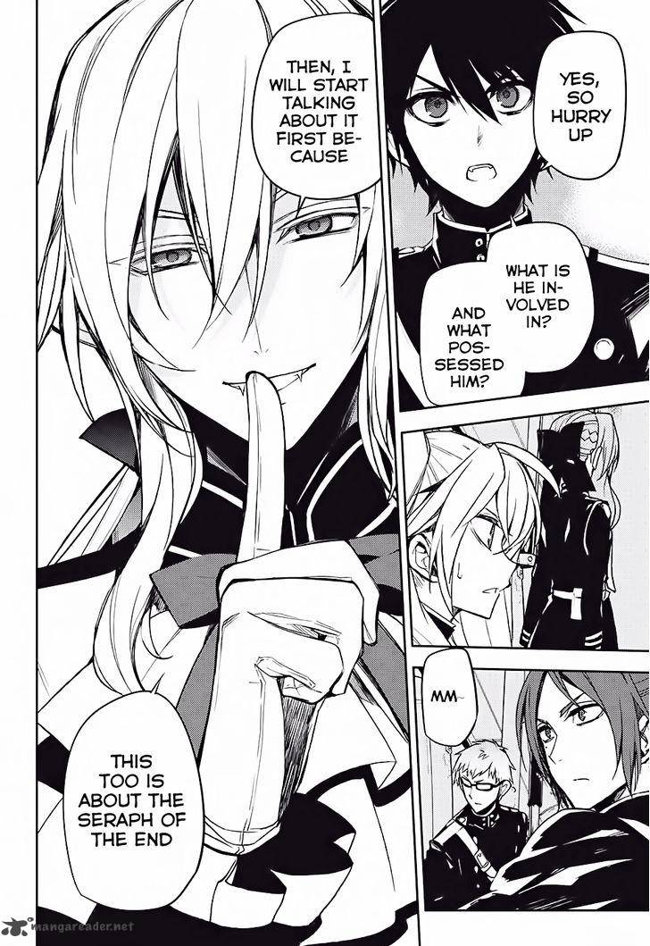 Owari No Seraph 47 32