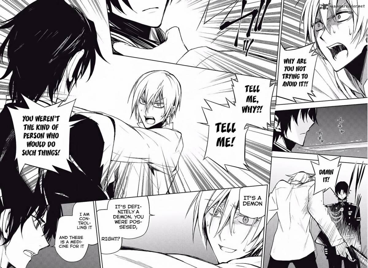 Owari No Seraph 47 38