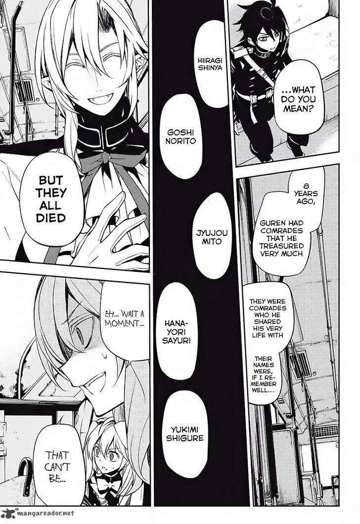 Owari No Seraph 47 42