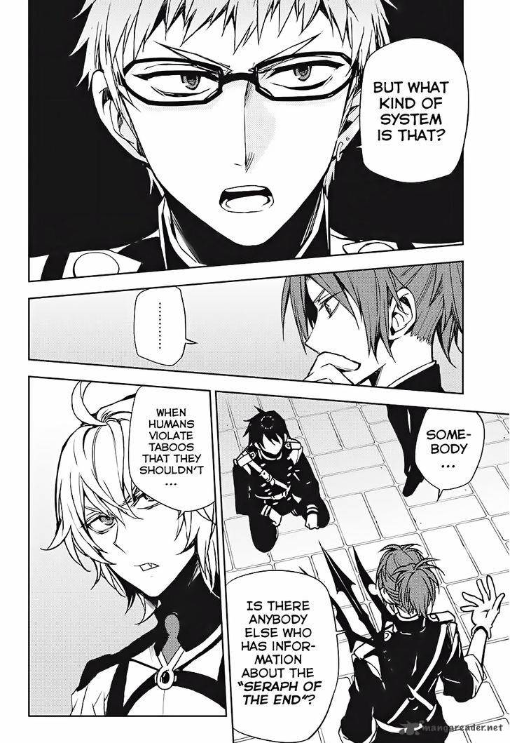 Owari No Seraph 48 17