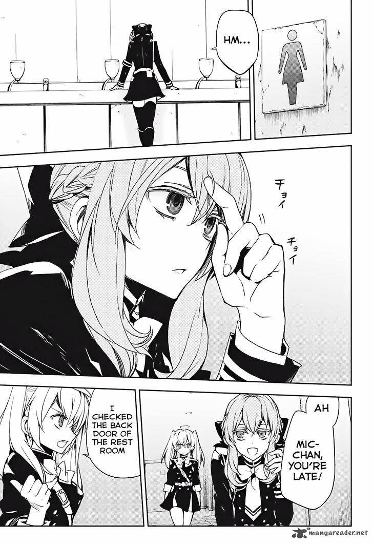 Owari No Seraph 48 4