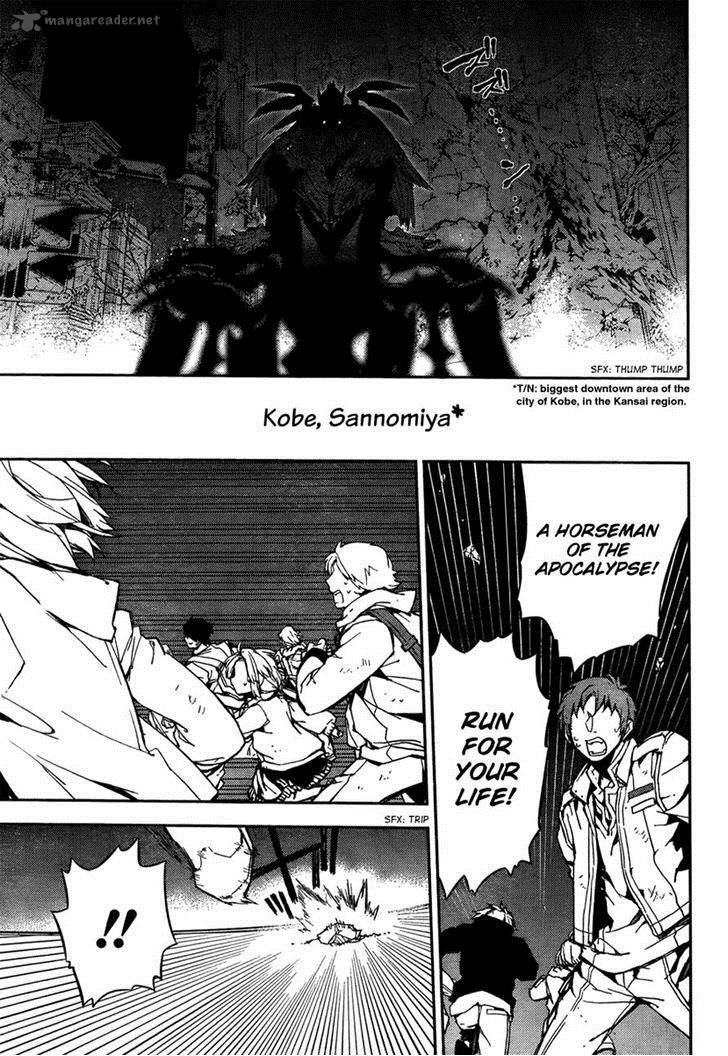 Owari No Seraph 5 1