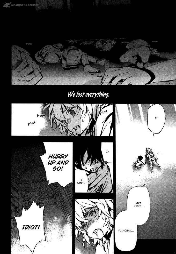 Owari No Seraph 5 10