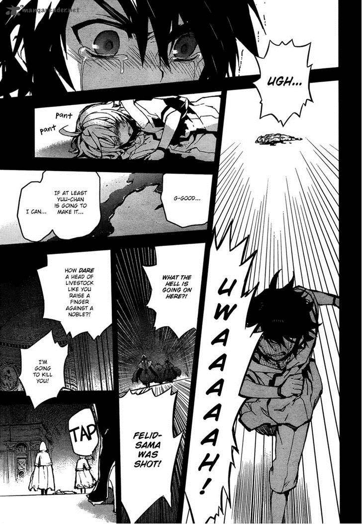 Owari No Seraph 5 11