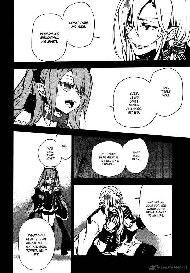Owari No Seraph 5 15
