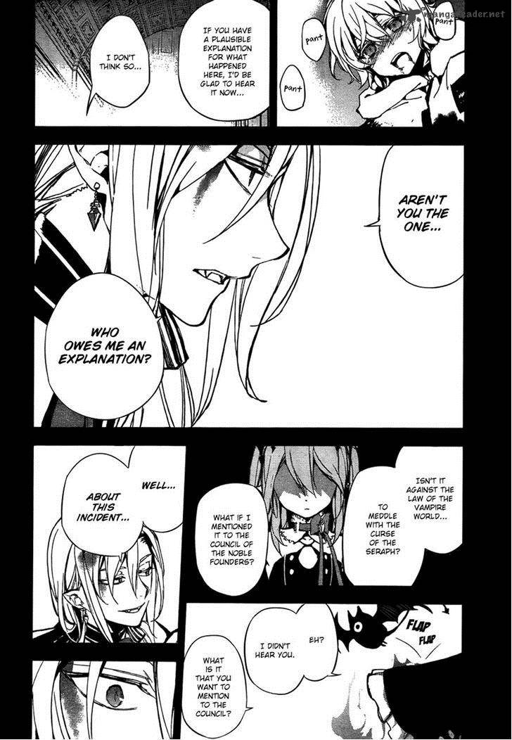 Owari No Seraph 5 17