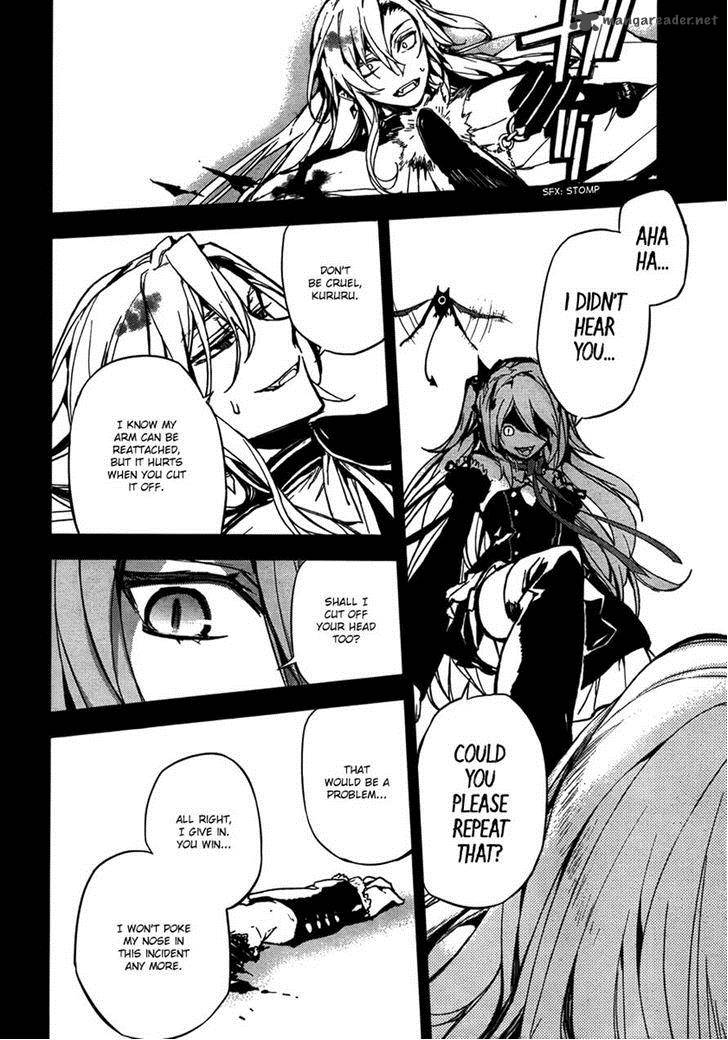 Owari No Seraph 5 21