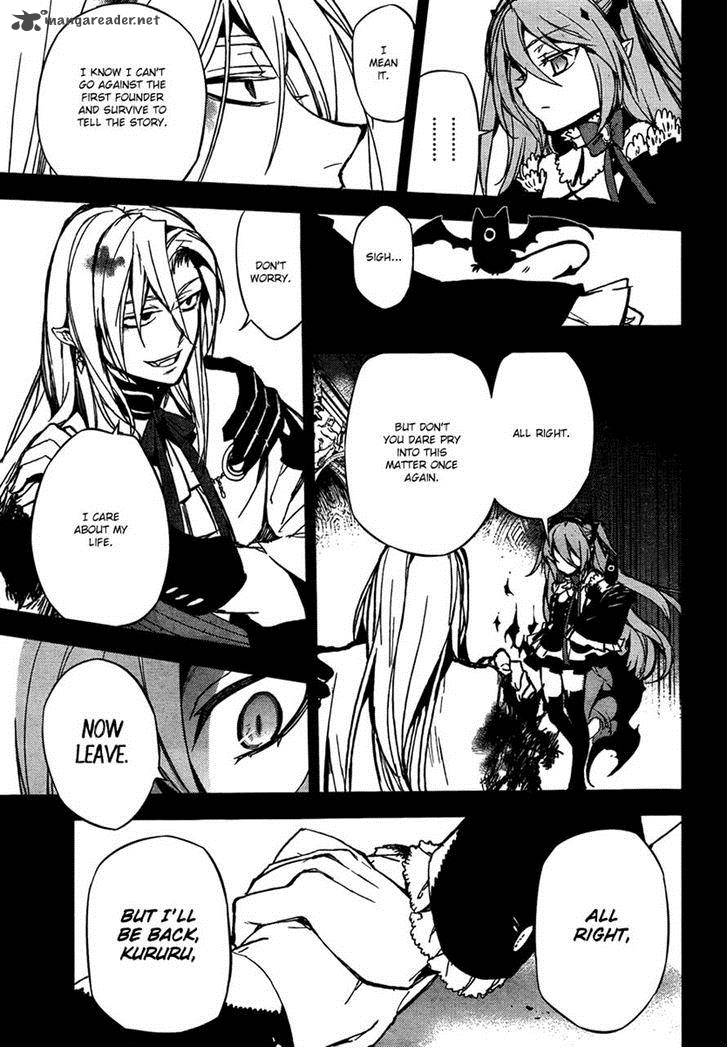 Owari No Seraph 5 22