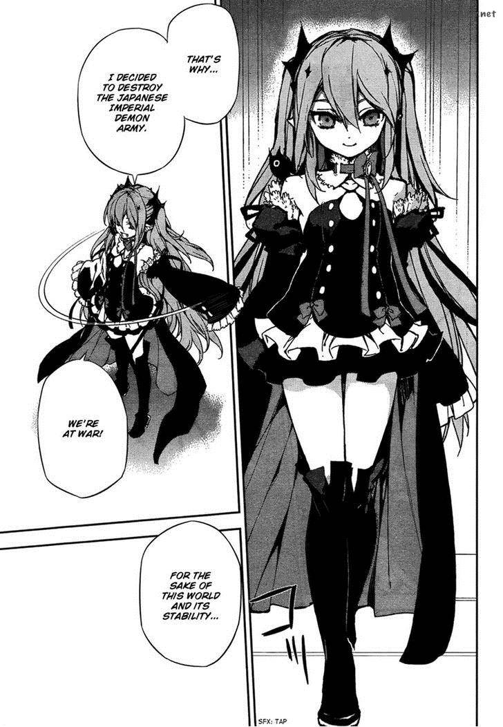 Owari No Seraph 5 29