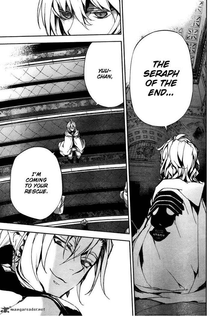 Owari No Seraph 5 31