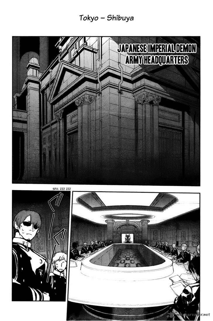 Owari No Seraph 5 32
