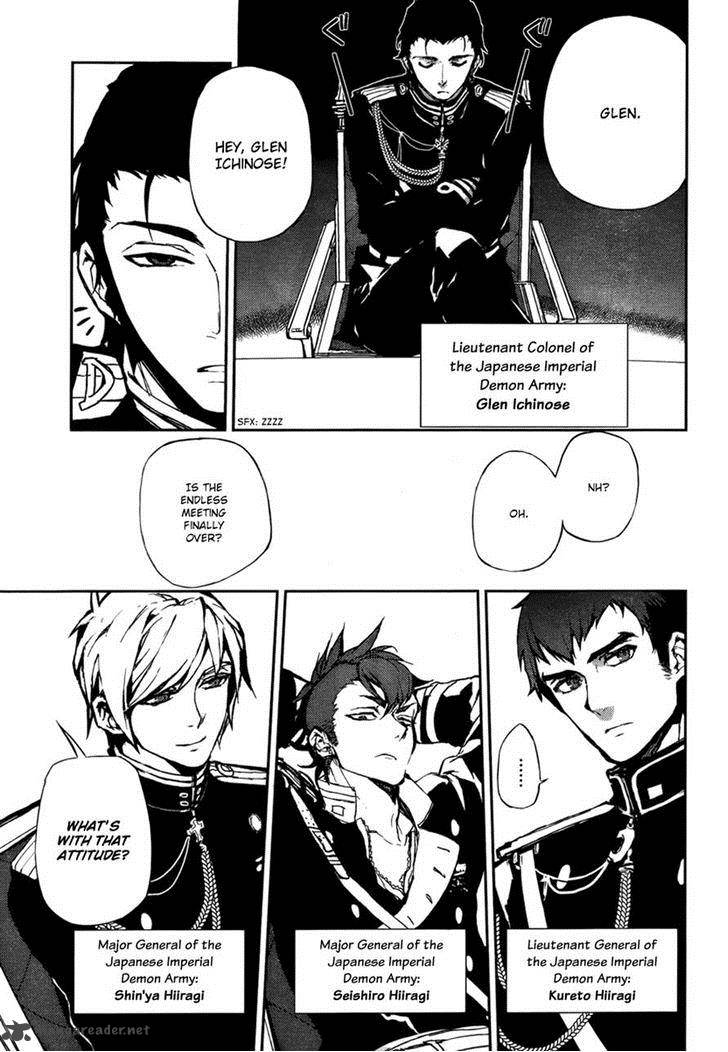 Owari No Seraph 5 33