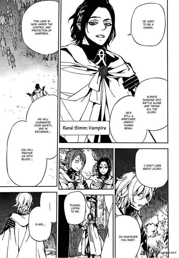 Owari No Seraph 5 7