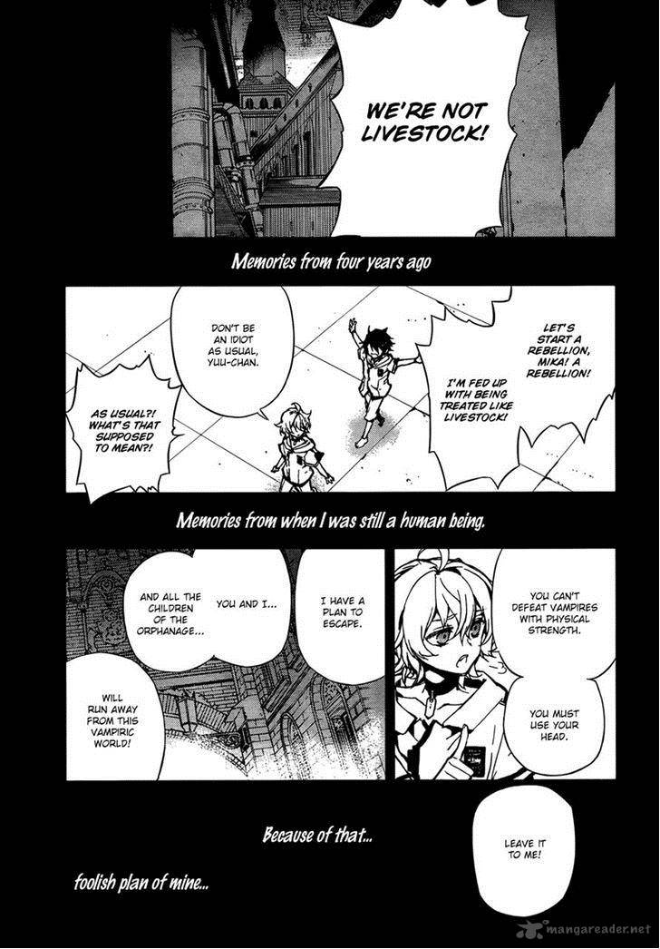 Owari No Seraph 5 9