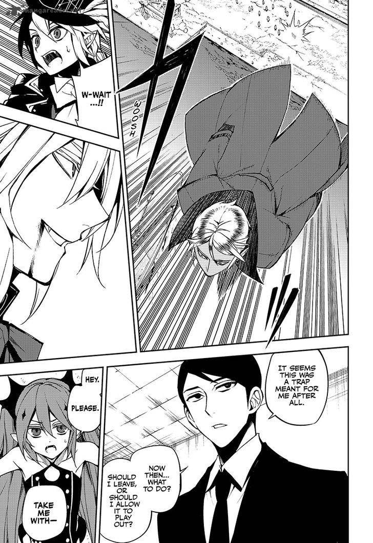 Owari No Seraph 50 15