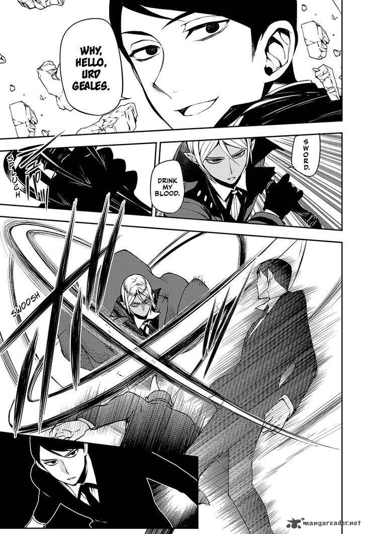 Owari No Seraph 50 18