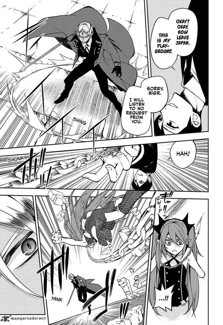 Owari No Seraph 50 24