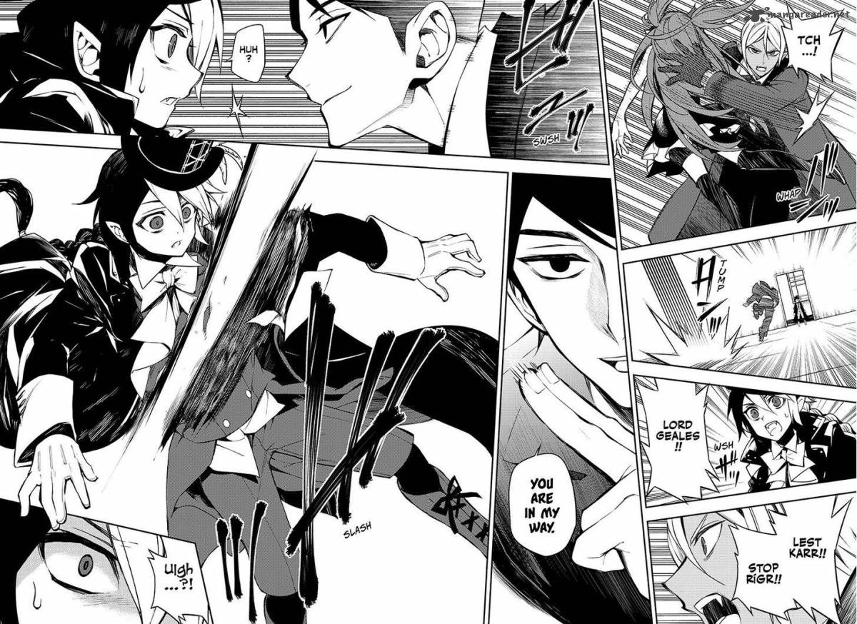 Owari No Seraph 50 25