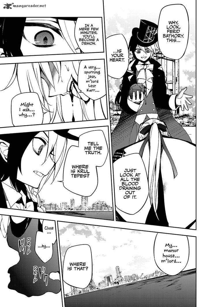 Owari No Seraph 50 5