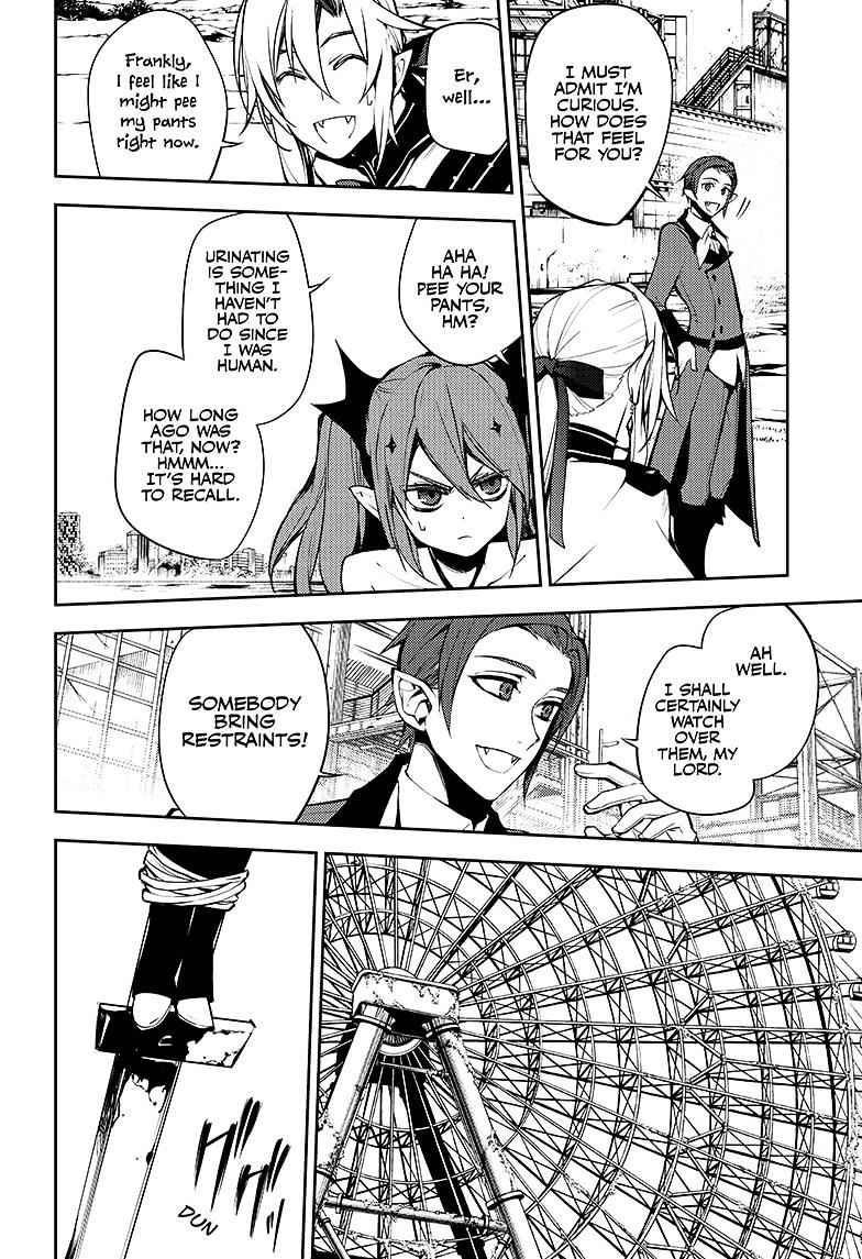 Owari No Seraph 51 23