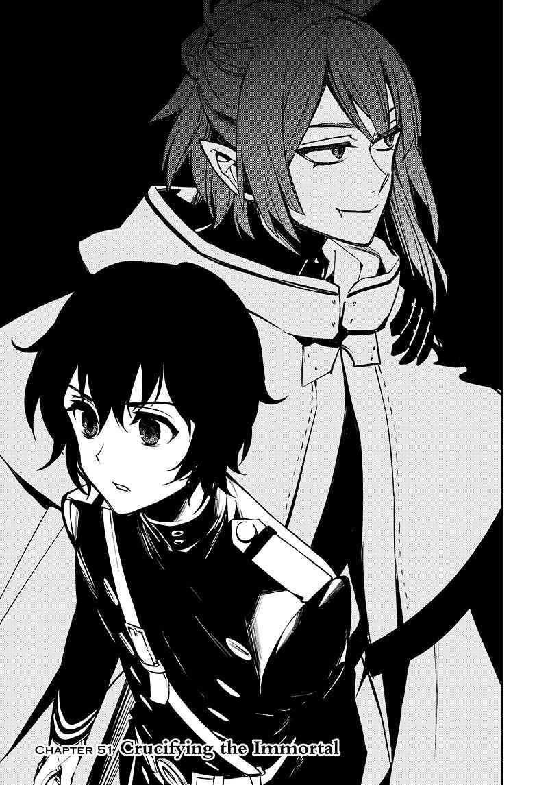 Owari No Seraph 51 3