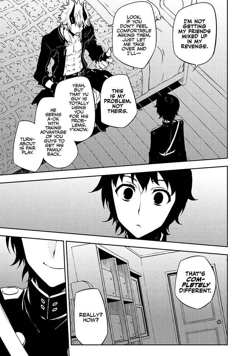 Owari No Seraph 51 7