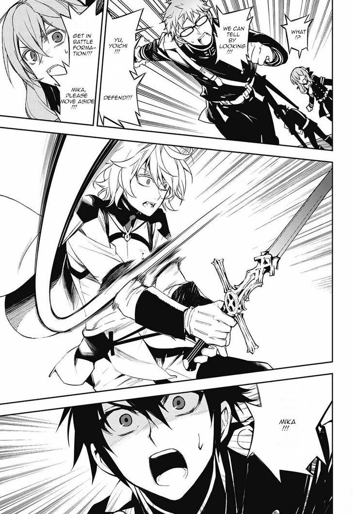 Owari No Seraph 52 23