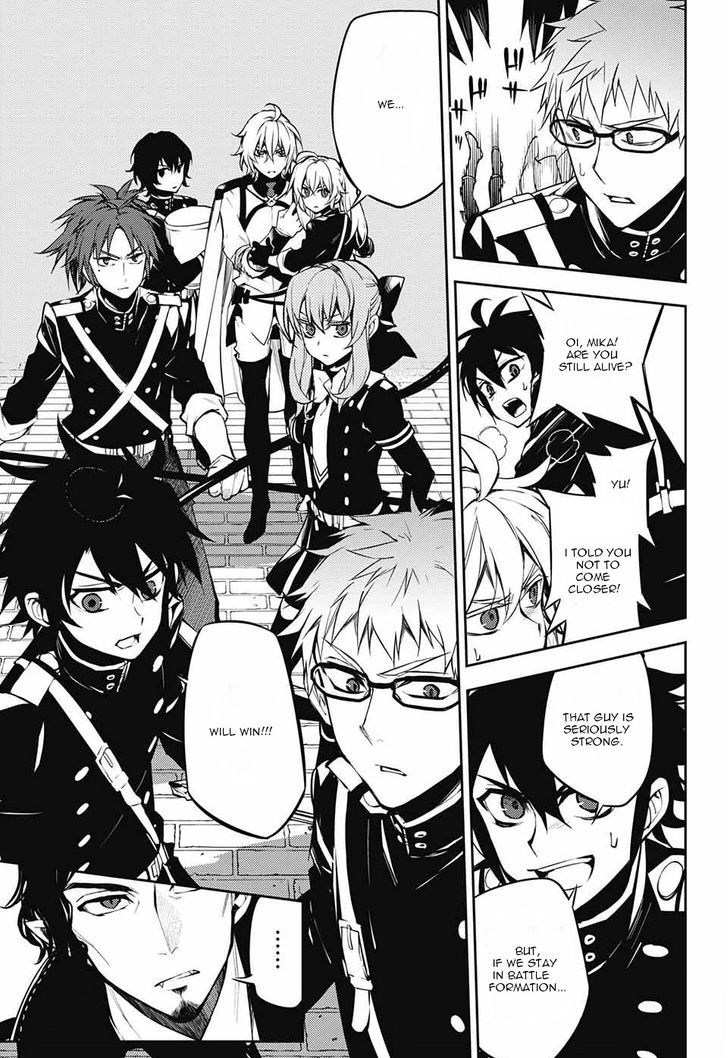 Owari No Seraph 52 27