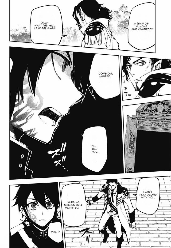 Owari No Seraph 52 28