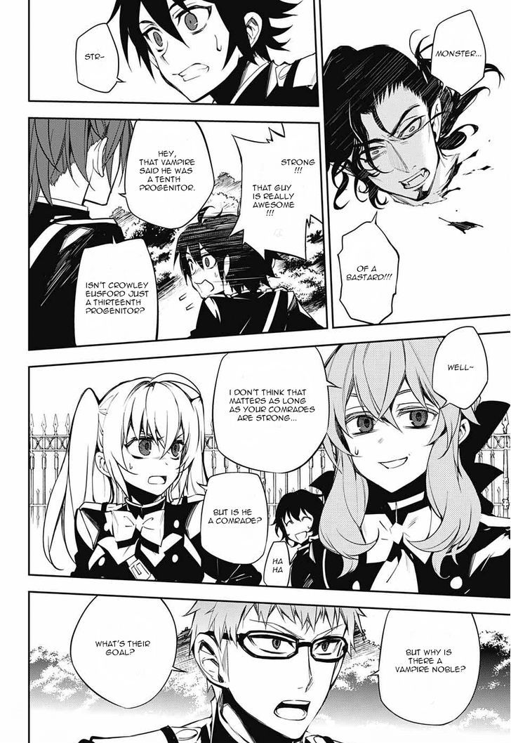 Owari No Seraph 52 32