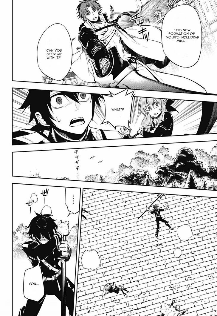 Owari No Seraph 52 34