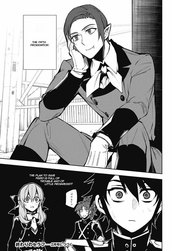 Owari No Seraph 52 40