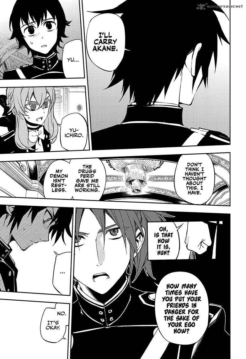 Owari No Seraph 55 22