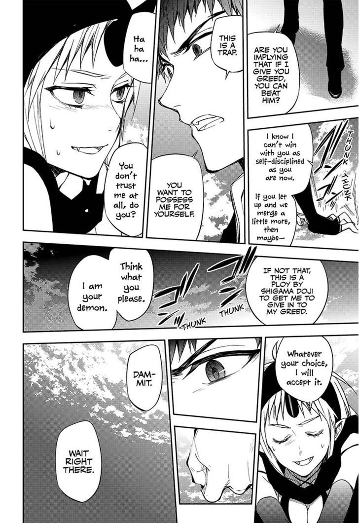 Owari No Seraph 58 14