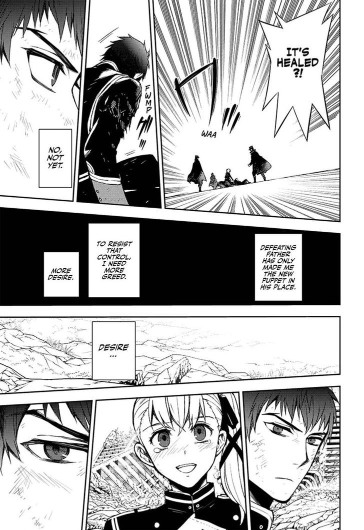 Owari No Seraph 58 17