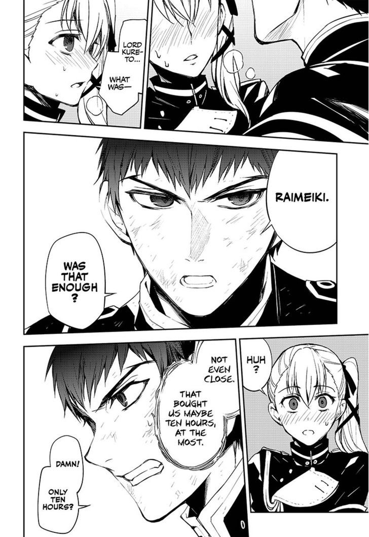 Owari No Seraph 58 20