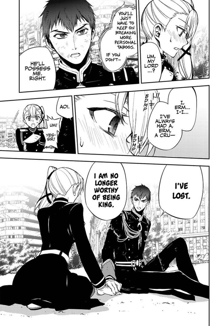 Owari No Seraph 58 21