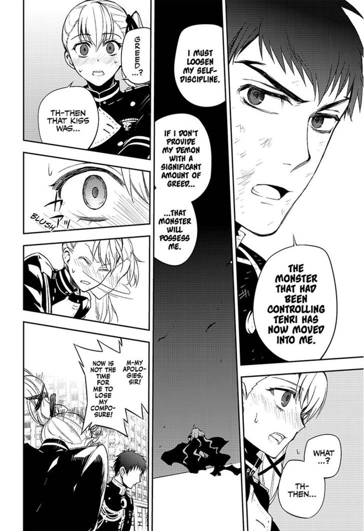 Owari No Seraph 58 22